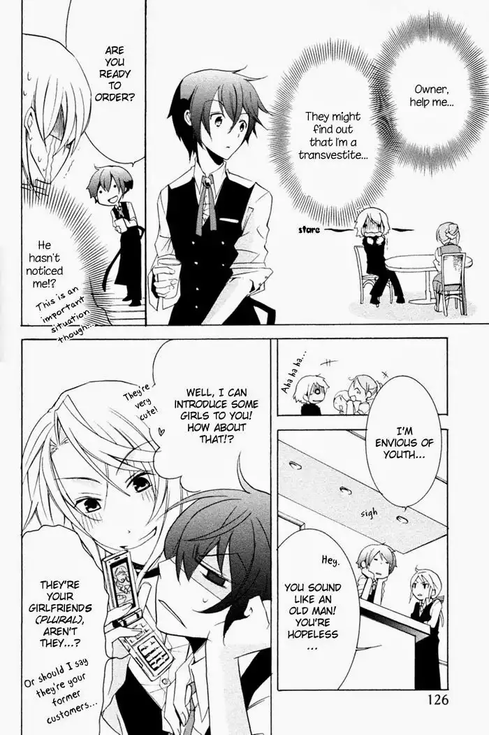 Cucumber Sandwich Chapter 4 5